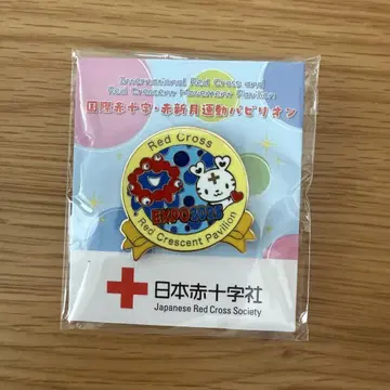 간사이 만박 일본 적십자사 한정판 미야쿠미야쿠 콜라보 핀 배지
