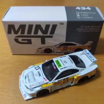 MINI GT LB 슈퍼 실루엣 Nissan S15 SILVIA
