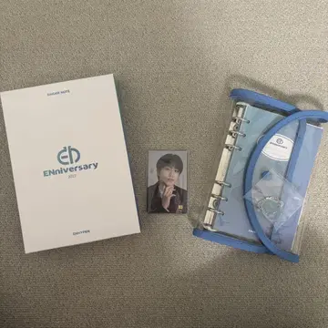엔하이펜 엔니버서리 빠짐없이