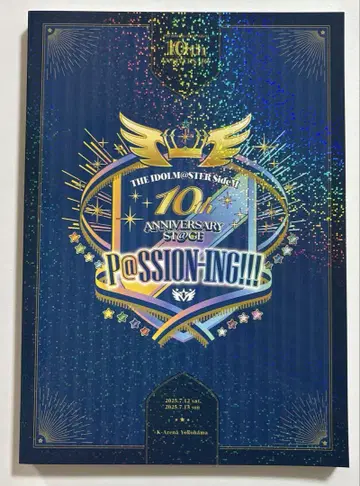 SideM10th 공식 팜플렛