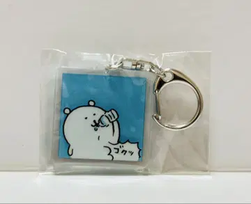 농담곰 나가노의 곰 아크릴 키링