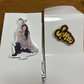 트와이스 지효