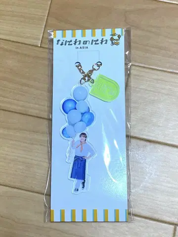 나니와노와 오하시 카즈야 아크릴 키링