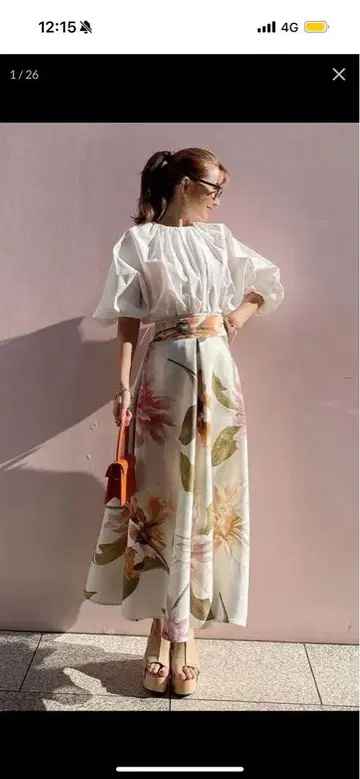 eimy istoire ramona flower 스커트