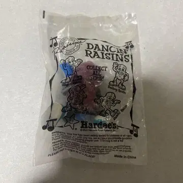 Dancing Raisins Guitar Raisin 피규어