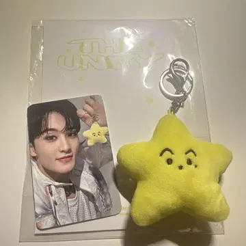 NCT127 마크 불가사리 키링