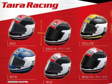 아라이 RX-7X TAIRA REPLICA HELMET 총 6종 가챠