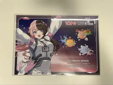 vspo wars cafe 런치 매트 타치바나 히나노