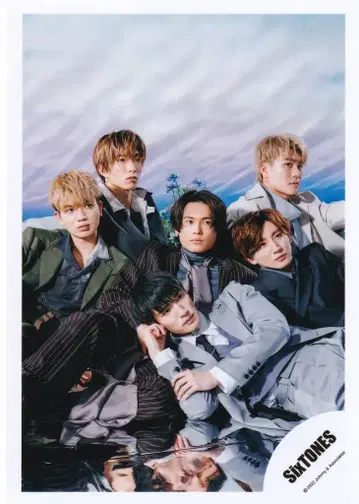 SixTONES 우리 모두 공식 사진*1장