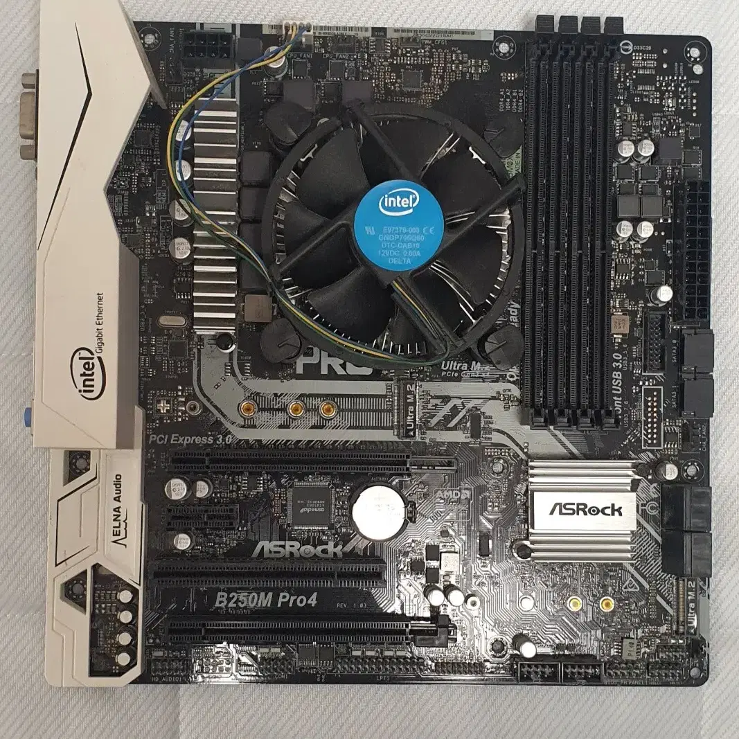 マザーボードCPUメモリ セット B250M-HDV Core i7 7700 マザーボード