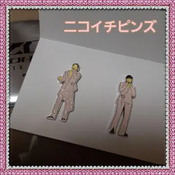 동방신기 니코이치 핀즈