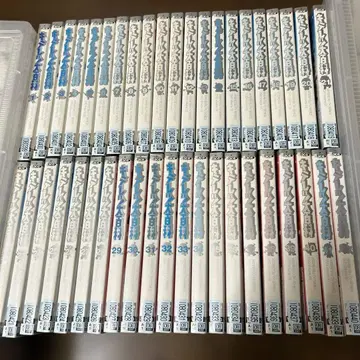 전권 컴플리트 전 42권 완결 세트 키테레츠 대백과 DVD