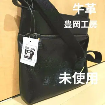 미사용 택 포함 토요오카 공방 숄더백 천연 가죽 사선 가방 블랙