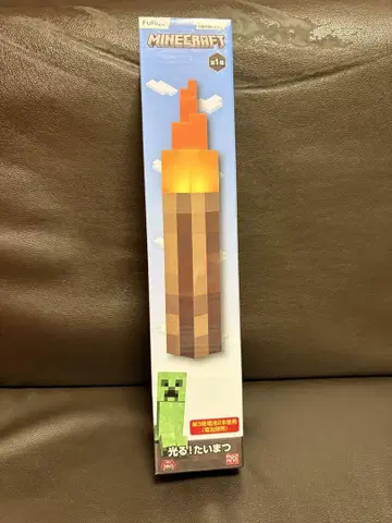 마인크래프트 Minecraft 빛나는! 횃불 라이트