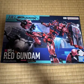 HG 빨간색 건담 RED GUNDAM 미사용 새상품 완전 미개봉