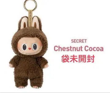 POPMART LABUBU 마카롱 봉제 인형 시크릿 코코아