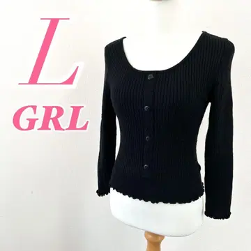 GRL 블랙 긴팔 리브 니트 가디건 L 스웨터 예쁜 코디