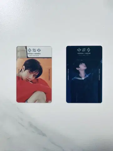 TXT 봄규 트레이딩 카드 2장 세트