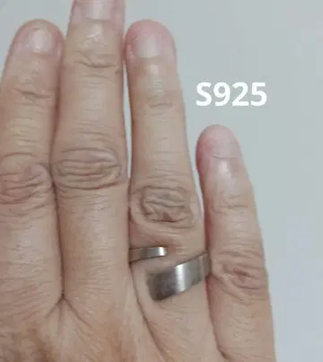 S925 심플 오픈 반지