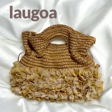 laugoa 라우고아 프릴 핸드백 바스켓백 주름 장식 베이지