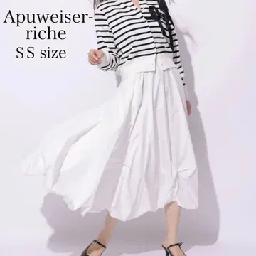 새상품급 Apuweiser-riche 턱이 달린 벌룬 스커트 화이트
