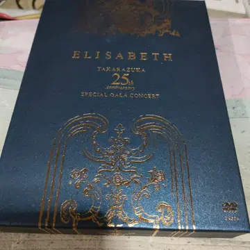 ELISABETH 25주년 기념 DVD