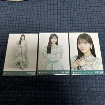 노기자카46 브로마이드 쿠보 시오리 네이블 오렌지 컴프