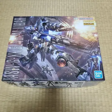 MG 건담 비달