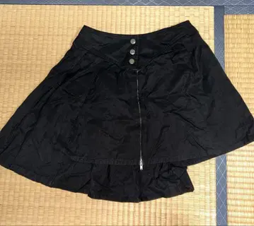 블랙 피스 나우 스커트