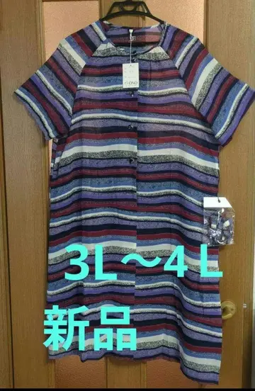 ONO 반팔 셔츠 원피스 3L~4L 새상품 보더 새상품 일본제