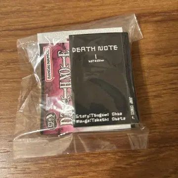 데스노트 1권 콩책 DEATH NOTE 데스노트 콩책 콩 가챠 책 1권