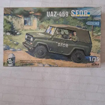 트럼펫터 1/35 UAZ-469 SFOR "툰드라"