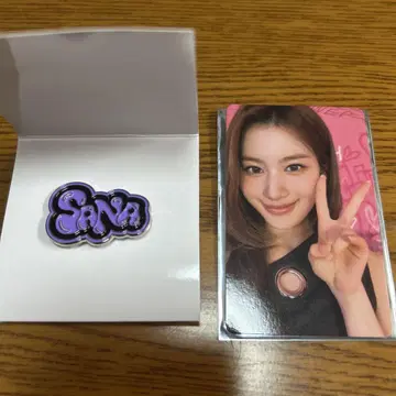twice 사나 핑 배치 트레이딩 카드