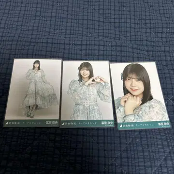노기자카46 브로마이드 토미사토 리나 네이블 오렌지 컴프