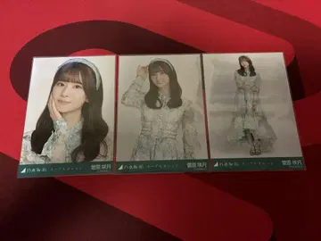 노기자카46 스가하라 사츠키 네이블 오렌지 컴프 브로마이드