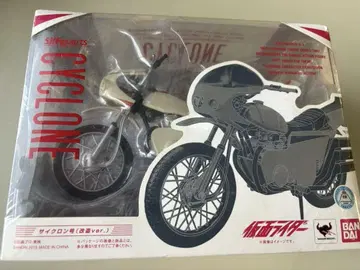 가면라이더 사이클론호 SHF