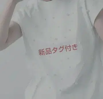 택 포함 새상품 anana 펄 프렌치 슬리브 티셔츠 반값