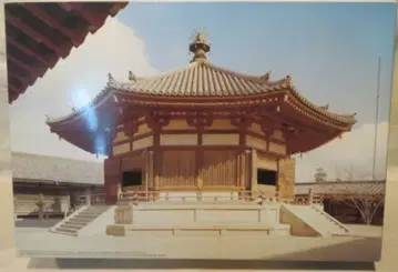 후지미 1/150 건축 모델 시리즈 1 호류지 절  유메덴 1