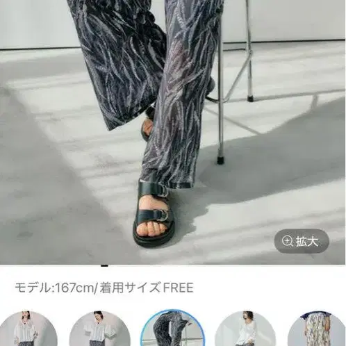 1번째 상품 이미지