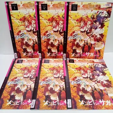 좀비랜드 사가 리벤지 시즌 2 렌탈 DVD 전 6권 세트