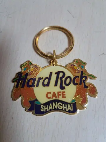 하드 록 카페 Hard Rock Cafe 상하이 키링 1997년 구매