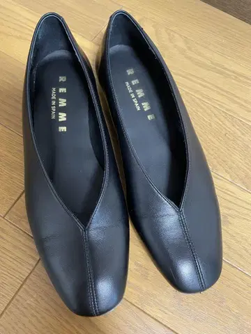 레메