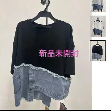 아비토쿄 rady 좋아