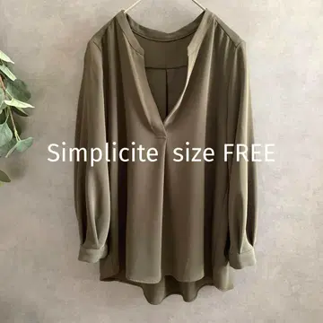 Simplicite 다크 그린 7부 소매 셔츠 베이 크루즈 봄/가을