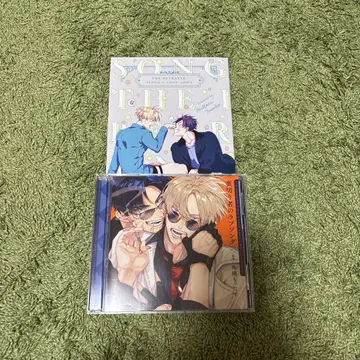 배신자의 러브 송 CD 특장판 소책자 포함