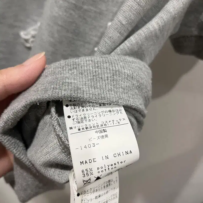 6번째 상품 이미지
