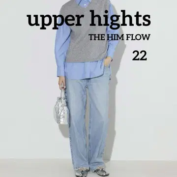 어퍼 하이츠 어퍼 하이츠 The HIM 와이드 스트레이트 22