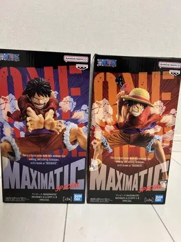 반다이 MAXIMATIC SPECIAL 몽키 D. 루피