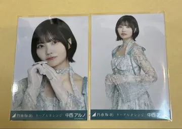 노기자카46 나카니시 아르노 네이블 오렌지 세미 컴프 요리 츄