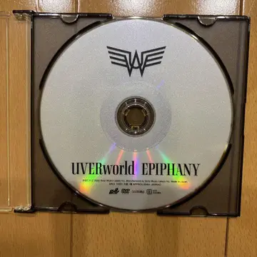 UVERworld EPIPHANY (초회 한정판 TYPE-A)